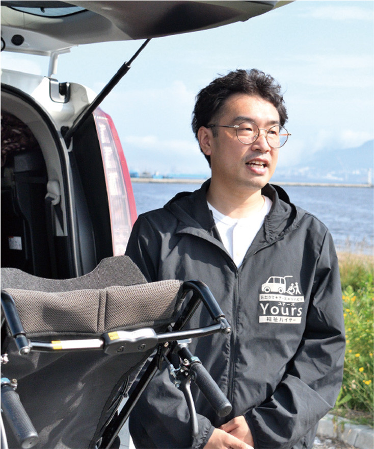 代表 OT山口